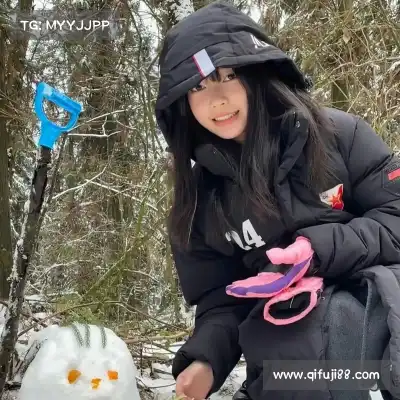 经麒斌